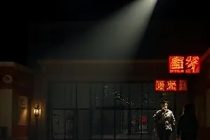 星火计划年代剧封面，夜色中的点点火光